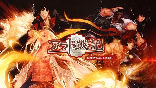 ﵭ˼˳ƮȤ󼡳ÿ Ҳࡼӡ