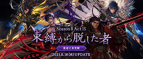 ���������꡼ No.005�Υ���ͥ������ / �֥�����ﵭ��15��ǯ������ȥ����󥭥��ڡ��󤬥������ȡ�����Το����ü�����ޤॢ�åץǡ��Ȥ�»�