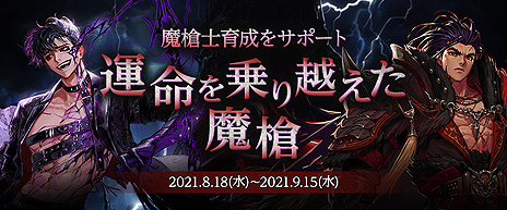 ���������꡼ No.006�Υ���ͥ������ / �֥�����ﵭ��15��ǯ������ȥ����󥭥��ڡ��󤬥������ȡ�����Το����ü�����ޤॢ�åץǡ��Ȥ�»�