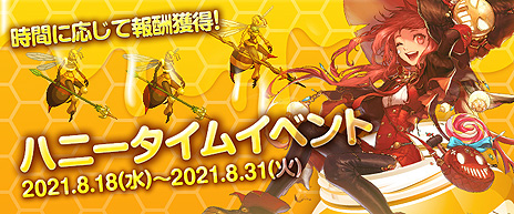 ���������꡼ No.007�Υ���ͥ������ / �֥�����ﵭ��15��ǯ������ȥ����󥭥��ڡ��󤬥������ȡ�����Το����ü�����ޤॢ�åץǡ��Ȥ�»�