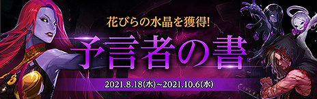 ���������꡼ No.009�Υ���ͥ������ / �֥�����ﵭ��15��ǯ������ȥ����󥭥��ڡ��󤬥������ȡ�����Το����ü�����ޤॢ�åץǡ��Ȥ�»�