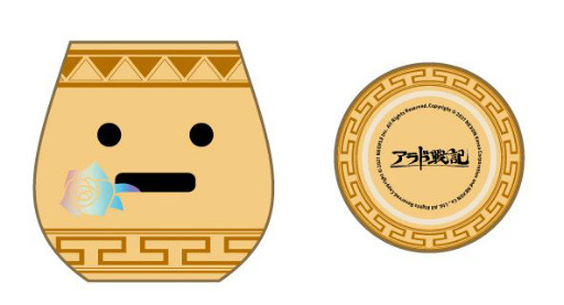 画像ギャラリー No.009のサムネイル画像 / 「アラド戦記」,2021年9月で国内サービス15周年。記念イベントを順次開催