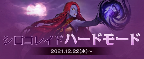 ���������꡼ No.001�Υ���ͥ������ / �֥�����ﵭ�ץ쥤�ɥ���ƥ�ġȥ������쥤�ɡɤ˹����٤Υϡ��ɥ⡼�ɤ����