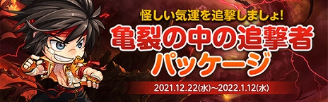 ���������꡼ No.003�Υ���ͥ������ / �֥�����ﵭ�ץ쥤�ɥ���ƥ�ġȥ������쥤�ɡɤ˹����٤Υϡ��ɥ⡼�ɤ����