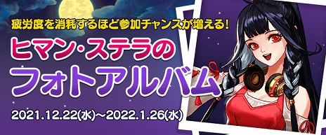 ���������꡼ No.005�Υ���ͥ������ / �֥�����ﵭ�ץ쥤�ɥ���ƥ�ġȥ������쥤�ɡɤ˹����٤Υϡ��ɥ⡼�ɤ����