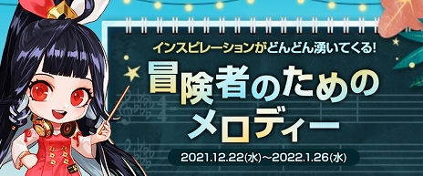 ���������꡼ No.006�Υ���ͥ������ / �֥�����ﵭ�ץ쥤�ɥ���ƥ�ġȥ������쥤�ɡɤ˹����٤Υϡ��ɥ⡼�ɤ����