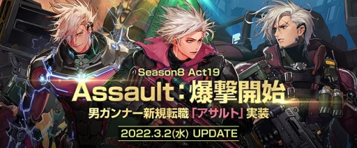 ���������꡼ No.001�Υ���ͥ������ / �֥�����ﵭ���˥���ʡ��ο���ž���ȥ�����ȡɤ����������ˡ����٥�ȡȤ��ָ��˹Ԥ��ޤ��󤫡��ɤ�»�