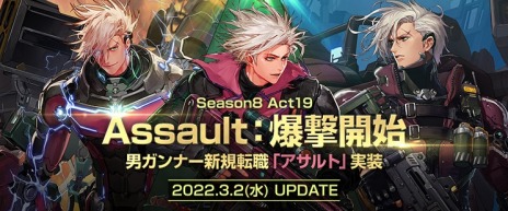 ���������꡼ No.002�Υ���ͥ������ / �֥�����ﵭ���˥���ʡ��ο���ž���ȥ�����ȡɤ����������ˡ����٥�ȡȤ��ָ��˹Ԥ��ޤ��󤫡��ɤ�»�