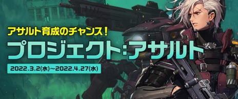 ���������꡼ No.005�Υ���ͥ������ / �֥�����ﵭ���˥���ʡ��ο���ž���ȥ�����ȡɤ����������ˡ����٥�ȡȤ��ָ��˹Ԥ��ޤ��󤫡��ɤ�»�