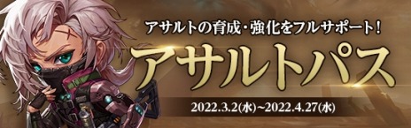 ���������꡼ No.006�Υ���ͥ������ / �֥�����ﵭ���˥���ʡ��ο���ž���ȥ�����ȡɤ����������ˡ����٥�ȡȤ��ָ��˹Ԥ��ޤ��󤫡��ɤ�»�