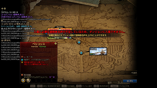 ꡼ No.013Υͥ / PR֥ۡﵭפĹо졣γʥDNF Duel׸ȥĶ緿ץǡSeason9 THE NEXT JOURNEYɤξϤ