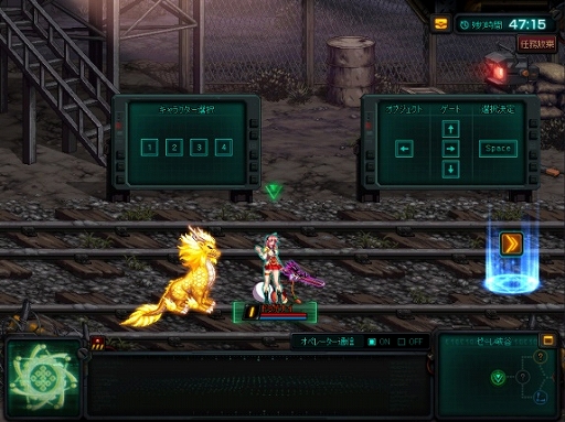 画像ギャラリー No.002のサムネイル画像 / 「アラド戦記」,“Season9 THE NEXT JOURNEY”アップデート実装。レベル上限開放&高レベルキャラ向けダンジョンなどを追加