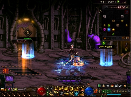 画像ギャラリー No.003のサムネイル画像 / 「アラド戦記」,“Season9 THE NEXT JOURNEY”アップデート実装。レベル上限開放&高レベルキャラ向けダンジョンなどを追加