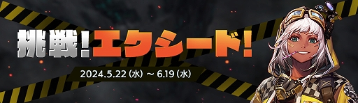 ꡼ No.007Υͥ / ֥ﵭסƥ΢̤ζȥɤSeason10 Act1 åץǡȤ»