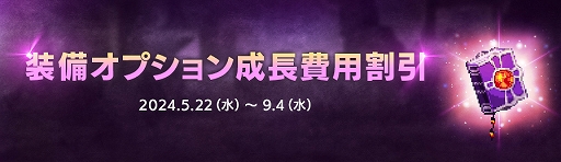 ꡼ No.010Υͥ / ֥ﵭסƥ΢̤ζȥɤSeason10 Act1 åץǡȤ»