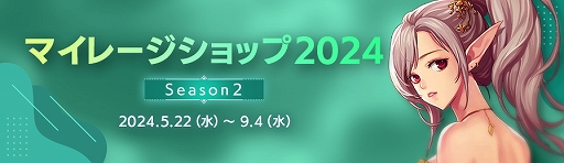 ꡼ No.011Υͥ / ֥ﵭסƥ΢̤ζȥɤSeason10 Act1 åץǡȤ»