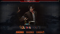 ꡼ No.003Υͥ / ֥ﵭסKOF'98 ULTIMATE MATCHॹ ŷפȤΥܥ٥Ȥ򳫺