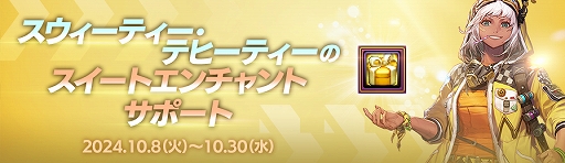 ꡼ No.007Υͥ / ֥ﵭסSeason10 Act4 ̸ο쥤ɡץåץǡȤ»ܡ쥤ɥƥġ֥ϥ̸οפ