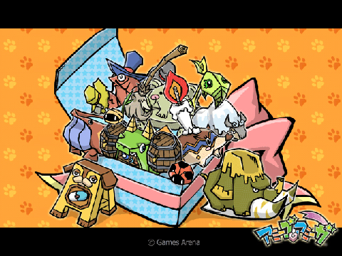 画像集#003のサムネイル/オシャレを楽しもう。「アミーゴ・アミーガ」でアクセサリの販売開始