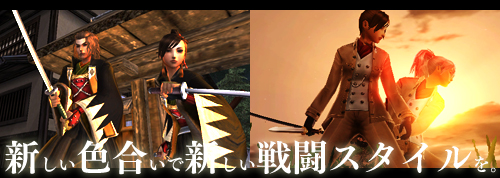 ꡼ No.002Υͥ / Blade Chronicleסղø̤򡣡Ȳøɥƥ