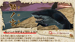 ꡼ No.009Υͥ / Blade Chronicle: Samurai Onlineסǿåץǡȡְ´襤פ427ϿԻԡݤԡ´פȿξ