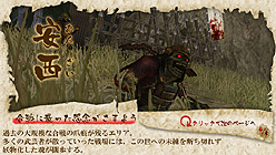 ꡼ No.010Υͥ / Blade Chronicle: Samurai Onlineסǿåץǡȡְ´襤פ427ϿԻԡݤԡ´פȿξ