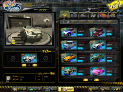 ������#009�Υ���ͥ���/����������餬����­�����塼�ȥꥢ�롣�����ץ�¥ƥ�����Υ���饤��졼���󥰡�C-1�Хȥ�פ�SS����Ǻ�