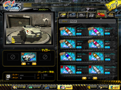 ������#011�Υ���ͥ���/����������餬����­�����塼�ȥꥢ�롣�����ץ�¥ƥ�����Υ���饤��졼���󥰡�C-1�Хȥ�פ�SS����Ǻ�