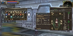 ꡼ No.018Υͥ / The Tower of AION׽緿åץǡȡEpisode 1.5 ζ²οפƤԡ
