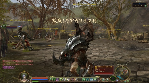 ꡼ No.021Υͥ / The Tower of AION׽緿åץǡȡEpisode 1.5 ζ²οפƤʸԡ
