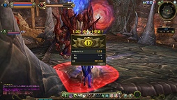 ꡼ No.035Υͥ / The Tower of AION׽緿åץǡȡEpisode 1.5 ζ²οפƤʸԡ