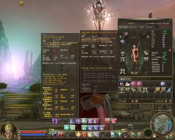 ꡼ No.040Υͥ / The Tower of AION׽緿åץǡȡEpisode 1.5 ζ²οפƤʸԡ