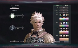 ꡼ No.042Υͥ / The Tower of AION׽緿åץǡȡEpisode 1.5 ζ²οפƤʸԡ