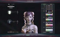 ꡼ No.043Υͥ / The Tower of AION׽緿åץǡȡEpisode 1.5 ζ²οפƤʸԡ