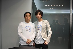 画像ギャラリー No.042のサムネイル画像 / 「AION」編ではタハバタ様も大暴れ! 「エヌ・シー・ジャパンが行く! 2009年ユーザー感謝祭」2日目の模様