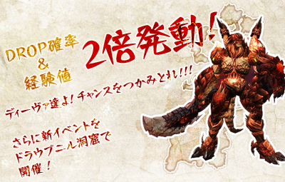 画像ギャラリー No.002のサムネイル画像 / 思わず噴き出すこと間違いなし。「The Tower of AION」,お昼のニュース風動画「NEWS the Tower of AION Time」を掲載。関連イベントも実施