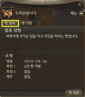 ꡼ No.008Υͥ / AION 2.0פǤϲİڥåȤо졤ѾѤϤҸˡĥꡤƥƥ򤯤롩