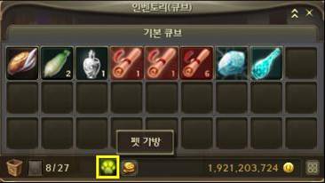꡼ No.009Υͥ / AION 2.0פǤϲİڥåȤо졤ѾѤϤҸˡĥꡤƥƥ򤯤롩