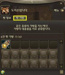 ꡼ No.010Υͥ / AION 2.0פǤϲİڥåȤо졤ѾѤϤҸˡĥꡤƥƥ򤯤롩