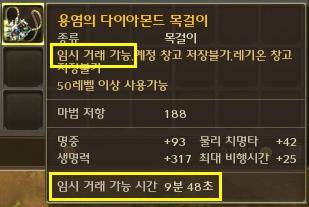 ꡼ No.011Υͥ / AION 2.0פǤϲİڥåȤо졤ѾѤϤҸˡĥꡤƥƥ򤯤롩