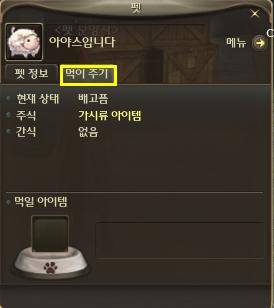 ꡼ No.012Υͥ / AION 2.0פǤϲİڥåȤо졤ѾѤϤҸˡĥꡤƥƥ򤯤롩