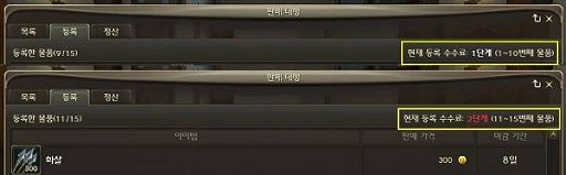 ꡼ No.014Υͥ / AION 2.0פǤϲİڥåȤо졤ѾѤϤҸˡĥꡤƥƥ򤯤롩