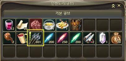 ꡼ No.019Υͥ / AION 2.0פǤϲİڥåȤо졤ѾѤϤҸˡĥꡤƥƥ򤯤롩