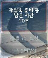 ꡼ No.022Υͥ / AION 2.0פǤϲİڥåȤо졤ѾѤϤҸˡĥꡤƥƥ򤯤롩