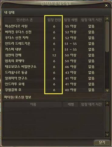 ꡼ No.030Υͥ / AION 2.0פǤϲİڥåȤо졤ѾѤϤҸˡĥꡤƥƥ򤯤롩