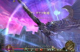 ꡼ No.003Υͥ / ζɤPvPvEϿʶ̤ءThe Tower of AIONפ緿åץǡȡȥԥ2.0 ɤθɤҲ