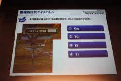 ���������꡼ No.041�Υ���ͥ������ / ��AION�סȥ��ԥ�����2.0 �������ɤμ�����ǰ���륪�ե饤�󥤥٥�Ȥ����š�11��30���ˤ��᤯��ȥ��ԥ�����2.1 �������ɤ�ͽ��Ȥ������ץ饤����