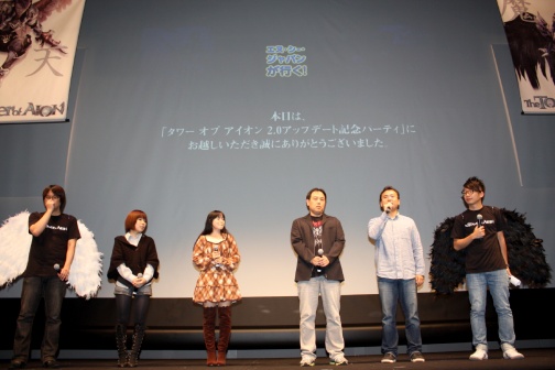 ���������꡼ No.050�Υ���ͥ������ / ��AION�סȥ��ԥ�����2.0 �������ɤμ�����ǰ���륪�ե饤�󥤥٥�Ȥ����š�11��30���ˤ��᤯��ȥ��ԥ�����2.1 �������ɤ�ͽ��Ȥ������ץ饤����