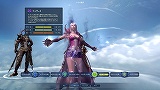 ꡼ No.014Υͥ / ²Τθܤ丫줿ʿĤ˷ѡThe Tower of AION׼緿åץǡȡEpisode2.5 Τءԥץ쥤ݡ