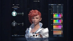 ꡼ No.017Υͥ / ²Τθܤ丫줿ʿĤ˷ѡThe Tower of AION׼緿åץǡȡEpisode2.5 Τءԥץ쥤ݡ